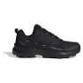 adidas Terrex Skychaser Ax5 Tursko