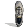 adidas Terrex Skychaser Goretex Tursko