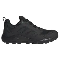 adidas Terrex Tracerocker 2 Trailsko male