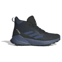 adidas Terrex Trailmaker 2.0 Mid Goretex Tursko