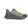adidas Terrex Trailmaker 2.0 Tursko