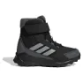 adidas Terrex Trailmaker 2 High Climawarm+ Tursko
