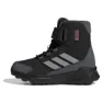 adidas Terrex Trailmaker 2 High Climawarm+ Tursko