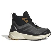 adidas Terrex Trailmaker 2 Mid Rain.rdy Barnas Tursko