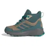 adidas Terrex Trailmaker 2 Mid Rain.rdy Tursko