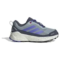 adidas Terrex Trailmaker 2 Rain.rdy Barnas Tursko adidas Terrex Trailmaker 2 Rain.rdy Barnas Tursko