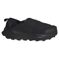 adidas Terrex Winter Cold.rdy Tursko
