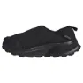 adidas Terrex Winter Cold.rdy Tursko