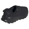 adidas Terrex Winter Cold.rdy Tursko