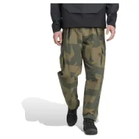 adidas Terrex Xploric Cargo Printed Joggers
