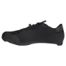 adidas The Road 2.0 Landeveissykkelsko