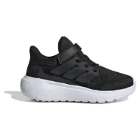 adidas Ultimashow 2.0 Løpesko male adidas Ultimashow 2.0 Løpesko male