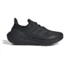 adidas Ultraboost Light C.rdy Løpesko female