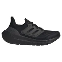 adidas Ultraboost Light Løpesko male adidas Ultraboost Light Løpesko male
