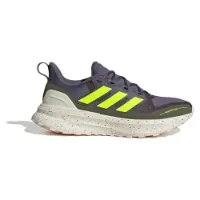 adidas Ultrarun 5 Tr Løpesko male
