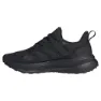 adidas Ultrarun 5 Tr Løpesko male