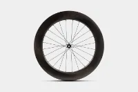 Aerlite Elite G2 79 Disc Framhjul Aerlite Elite G2 79 Disc Framhjul