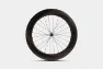 Aerlite Elite G2 79 Disc Hjulsett