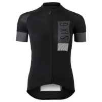 AGU Solid Merino Ii Six6 Kort Ermet Trøye AGU Solid Merino Ii Six6 Kort Ermet Trøye