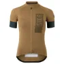 AGU Solid Merino Ii Six6 Kort Ermet Trøye