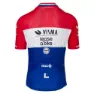 AGU Visma | Lease A Bike Replica Dutch Champion 2024 Kort Ermet Trøye