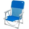 Aktive Aluminium Fast Sammenleggbar Stol Med Håndtak 55x34x71 Cm unisex, Blue, One Size