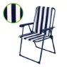 Aktive Fast Foldekstol 53x47x85 Cm unisex, Navy, 53 x 47 x 85cm