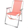 Aktive Fast Sammenleggbar Strandstol I Aluminium unisex, Coral, One Size