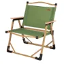 Aktive Glamping 52x45x62 Cm Low Stol Refurbished, Green / brown, One Size