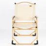 Aktive Glamping Høy Sammenleggbar Stol unisex, Beige, 61 x 54 x x 40-77cm