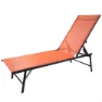 Aktive Hengekøye 5 Posisjoner, Orange, 180 x 49 x 34.5cm