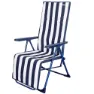 Aktive Sammenleggbar Solseng 5 Posisjoner unisex, Navy / white, 59 x 59 x 109cm