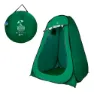 Aktive Telt Med Gulv unisex, Green, 150 x 150 x 190cm