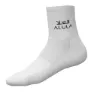Alé Q-skin 12 Cm Jayco 2024 Sokker, White