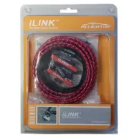 Alligator I-link 5.5 Mm Mtb Bremsekabelsett