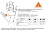 Alpenheat AG1 Fire-Gloveliner Hansker