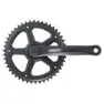 AMAR Singlespeed Kranksett, Black, 170mm, 46t