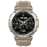 Amazfit T-rex Ultra Smartklokke, Beige