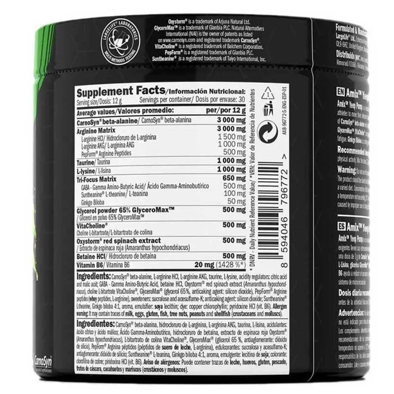 Amix Yeep Pump 360 G Energipulver Pære 360g, One size Amix Yeep Pump 360 G Energipulver Pære 360g, One size