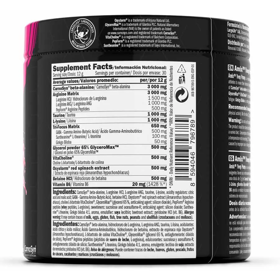 Amix Yeep Pump Jungle Monster Energidrikkpulver 360g, One size