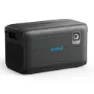 Anker Solix Bp2600 Solcellegenerator 2560wh, Grey, One Size