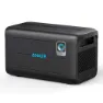 Anker Solix Bp2600 Solcellegenerator 2560wh, Grey, One Size