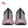 Anta Rocket 4.0 Løpesko female