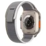 Apple Trail Loop 49 Mm Rem