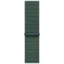 Apple Watch Se Gps 44mm Sport Loop