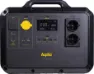 Aqiila Powerbird S1500, Black, One Size