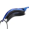 Aquafeel Ultra Cut 4102320 Svømmebriller unisex, Multicolour, One Size