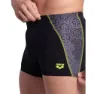 arena Camo Kikko Badeshorts Boxer male