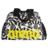 arena Fast Shoulder 35l Duffelbag unisex, Open your eyes, One Size