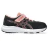Black / dark pink clay